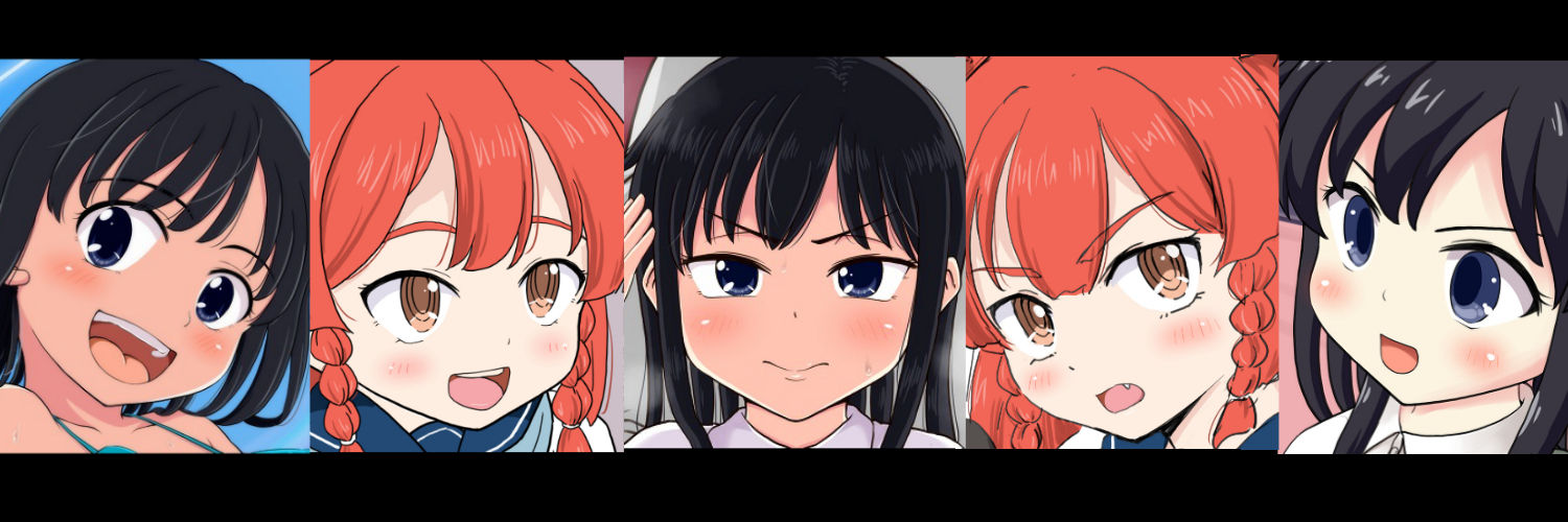 たっく banner