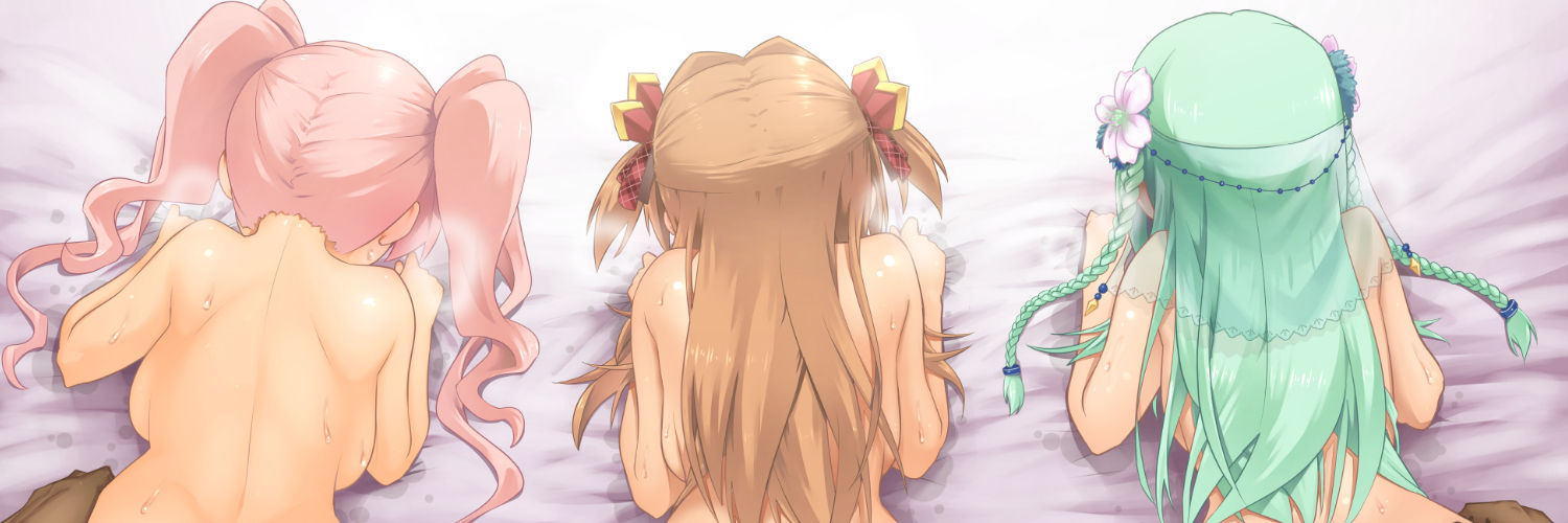 なげ banner