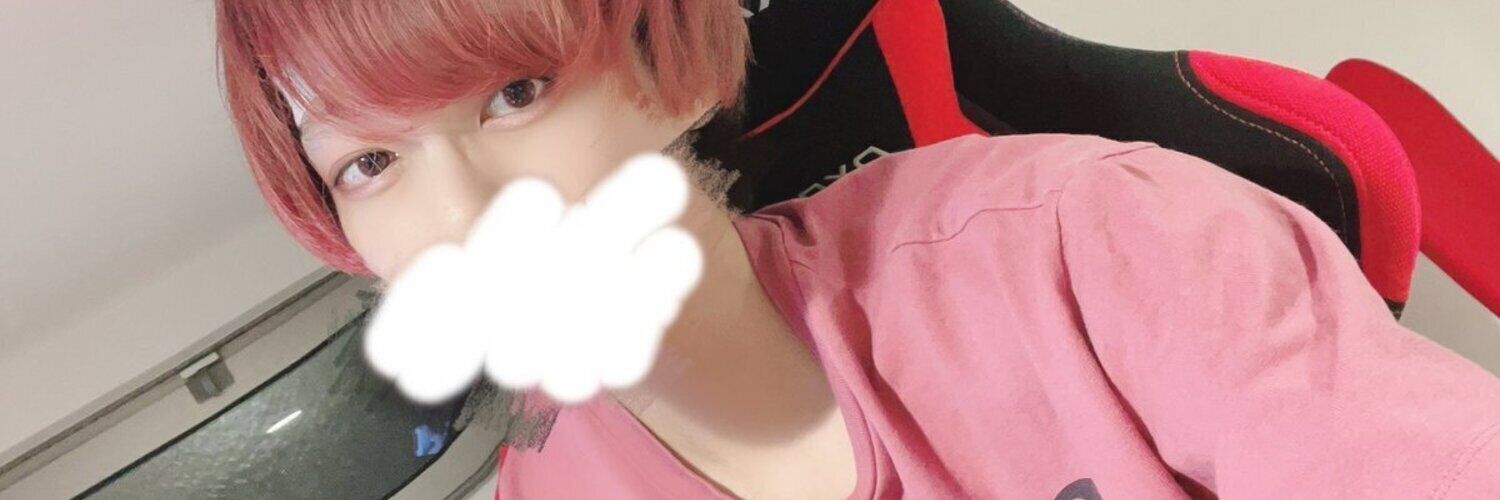 一ノ瀬愁。 banner