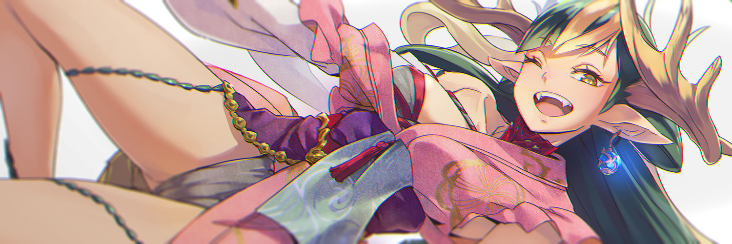 遠出留守 banner