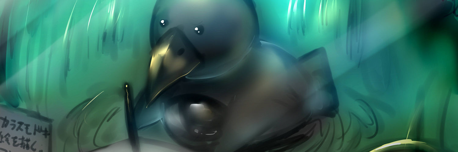 C-Low banner