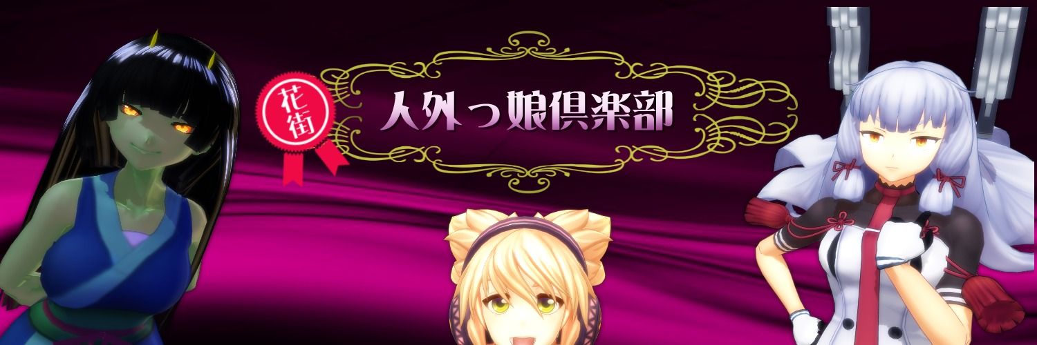 MoonCat banner