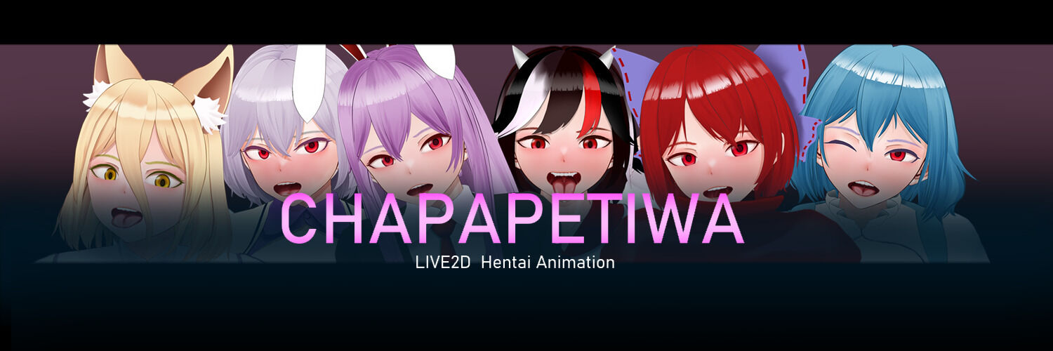 ちゃぱぺちわ banner