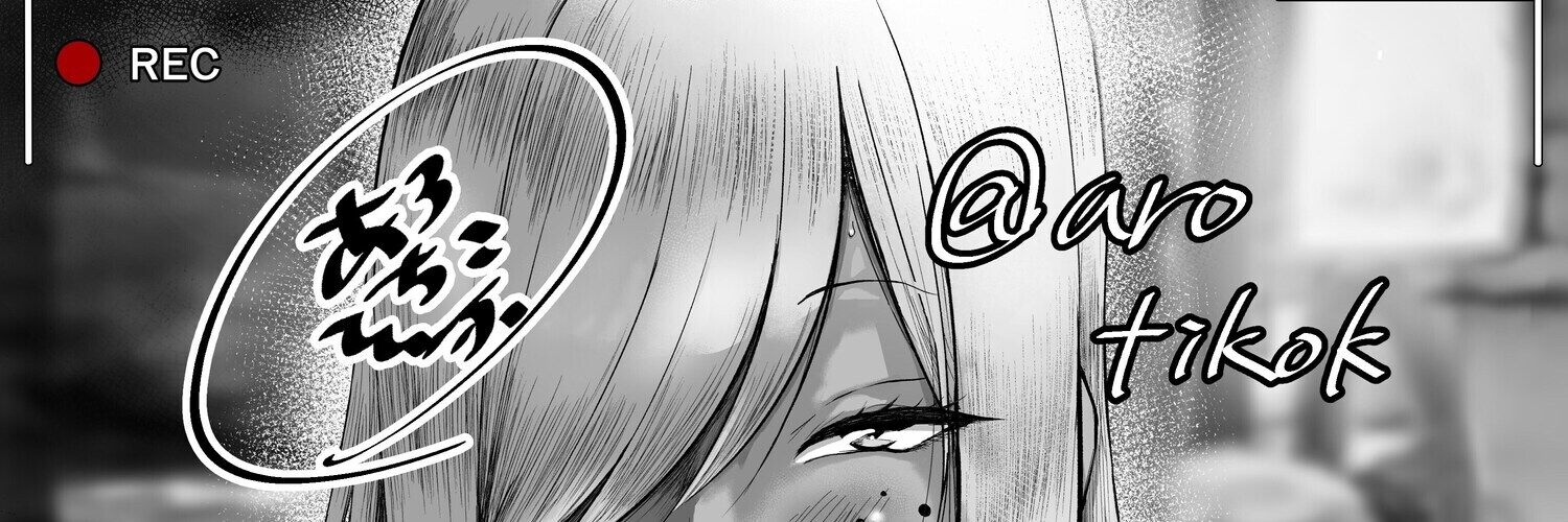あろちこ系 banner