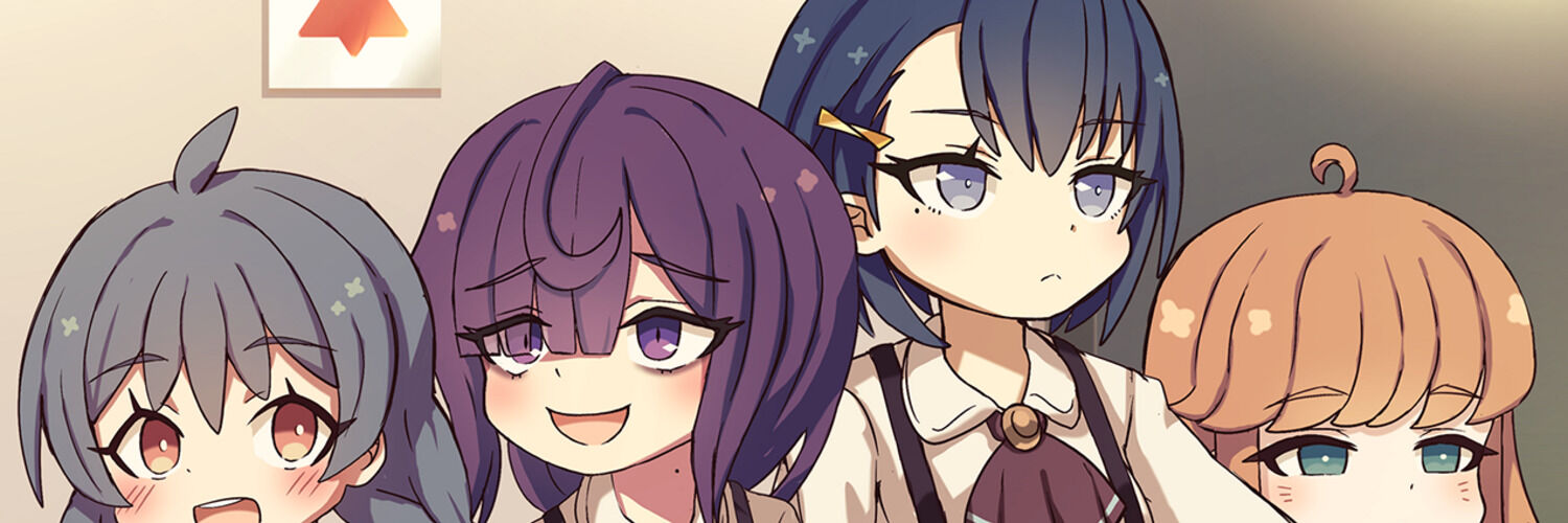 ブリーフ banner