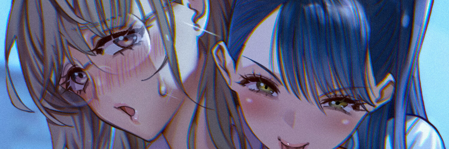五百川 banner