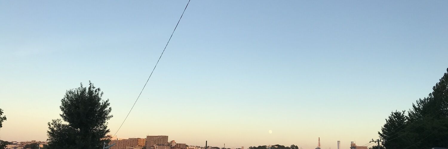 みに banner