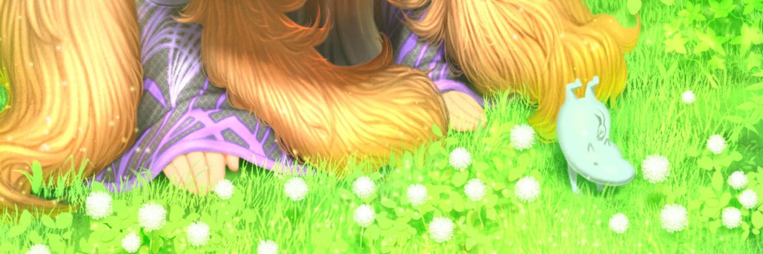 呼無木 banner
