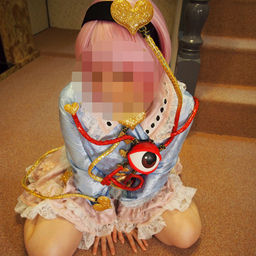 コスプレぱんぱん — Fantia creator