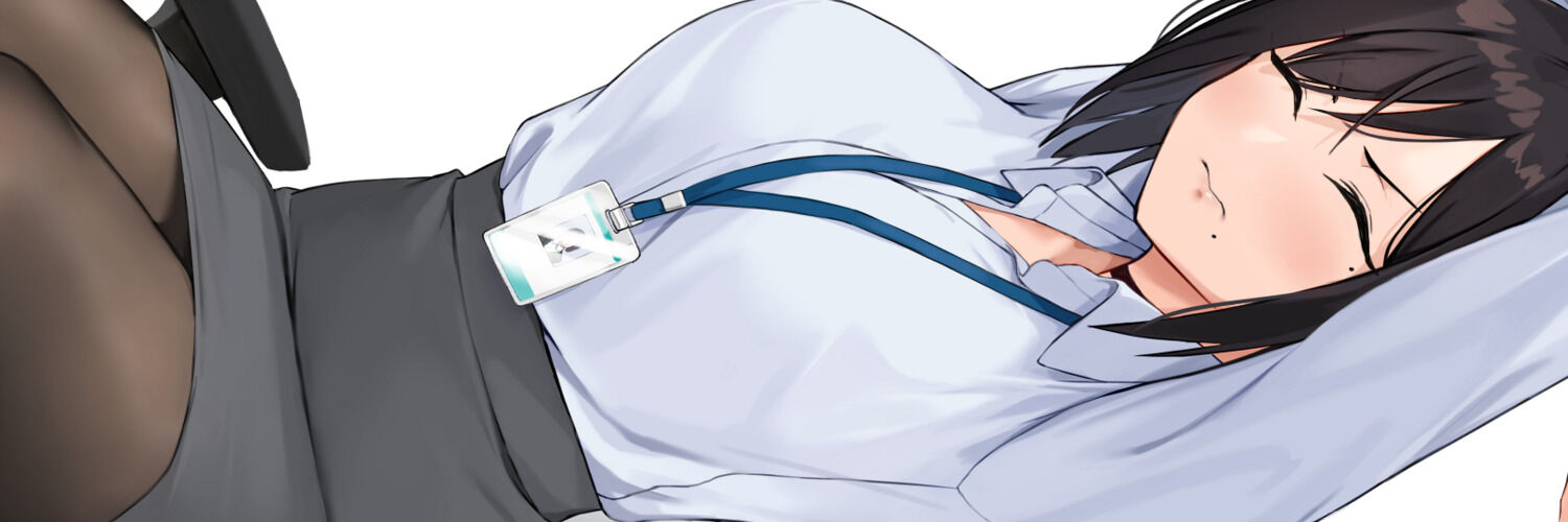 AnTi banner