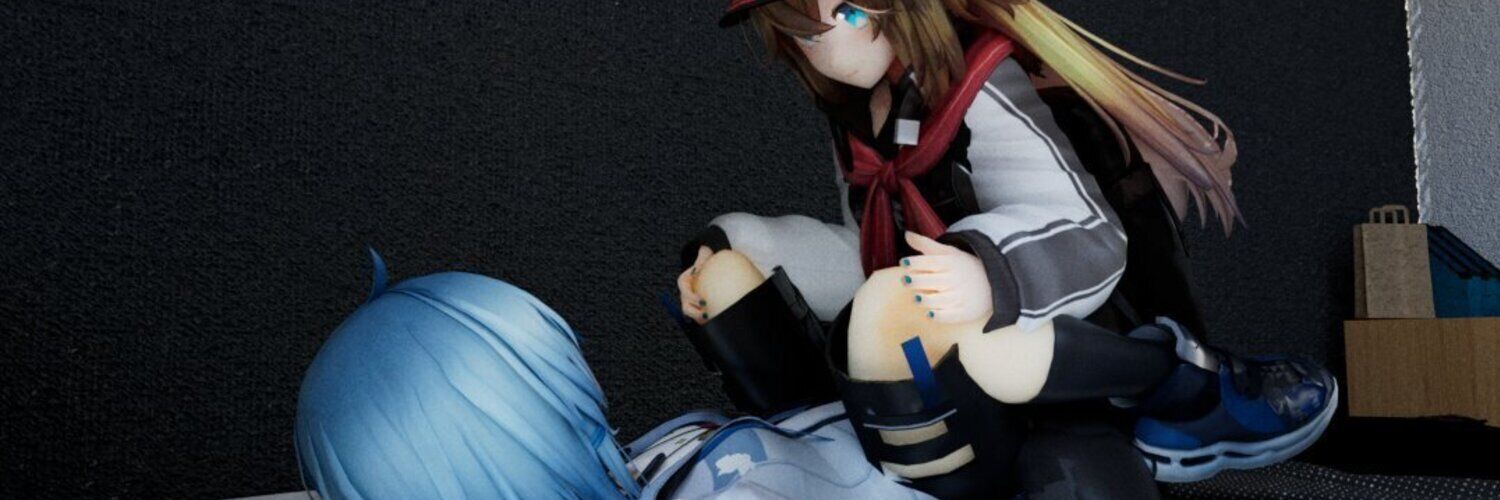 あかにん banner