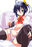 来須眠 — Fantia preview