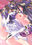 来須眠 — Fantia preview