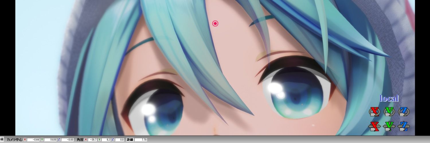 ngreeed banner