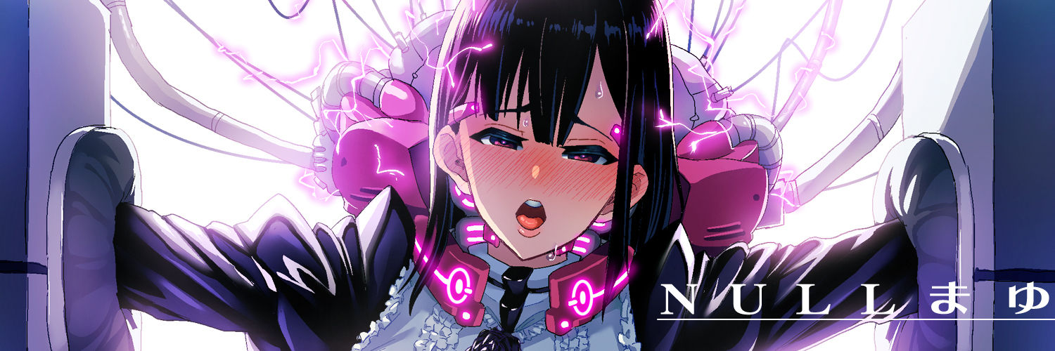 ちもさく banner