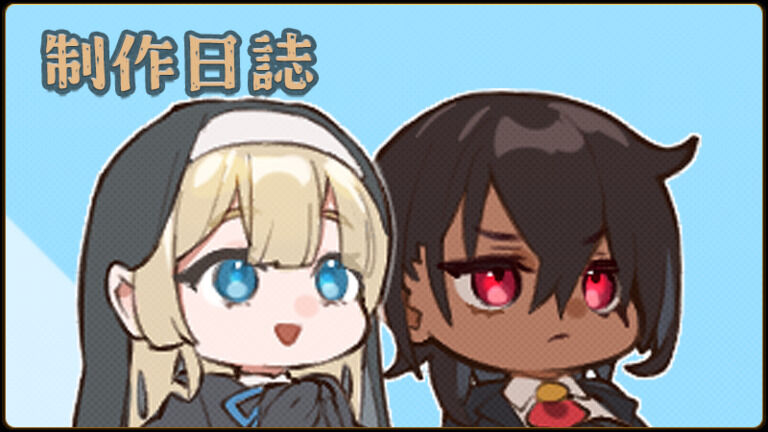 にかに — Fantia preview