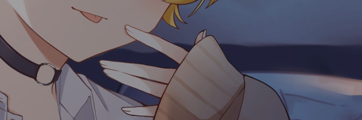 いきぬき banner