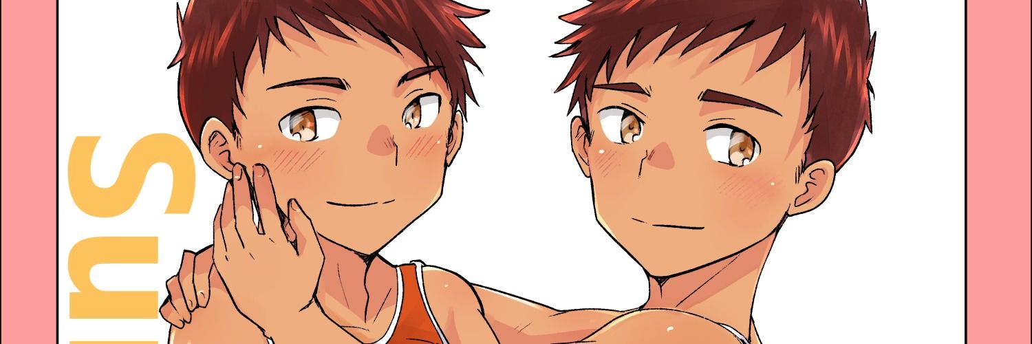 こつむぢ banner