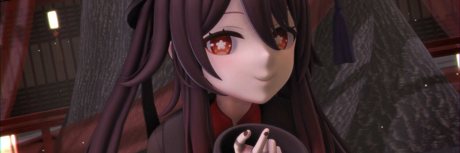 Anima banner