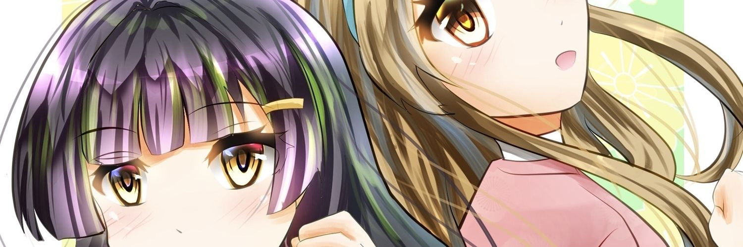 霧橋しぶき banner