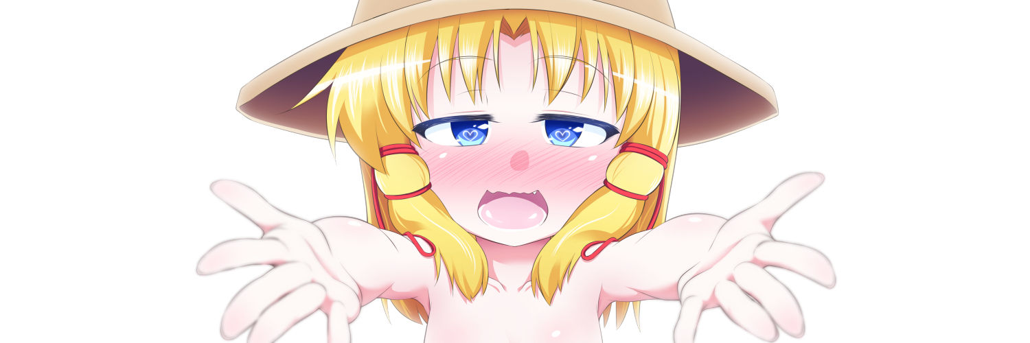 おびゃー banner