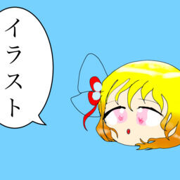 レモン — Fantia creator
