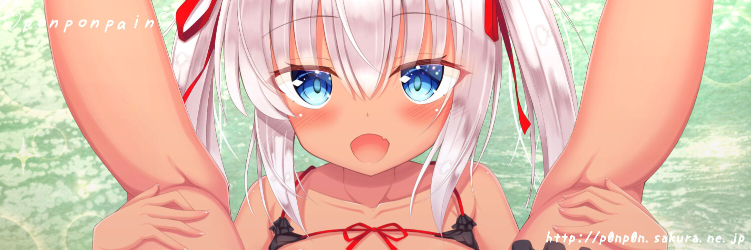 ぽんぽん banner