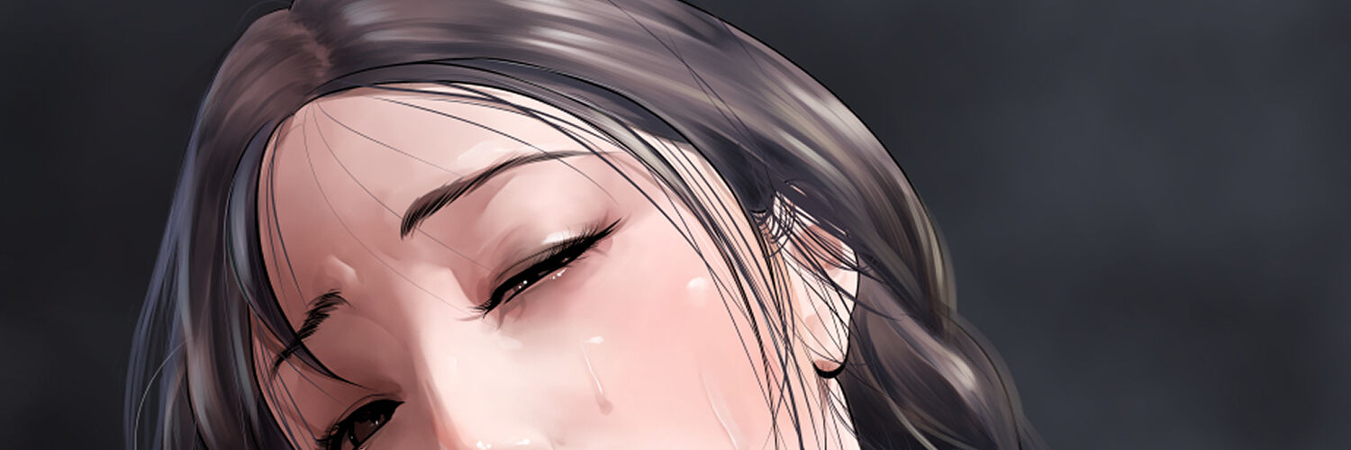 中学生・永字八法 banner