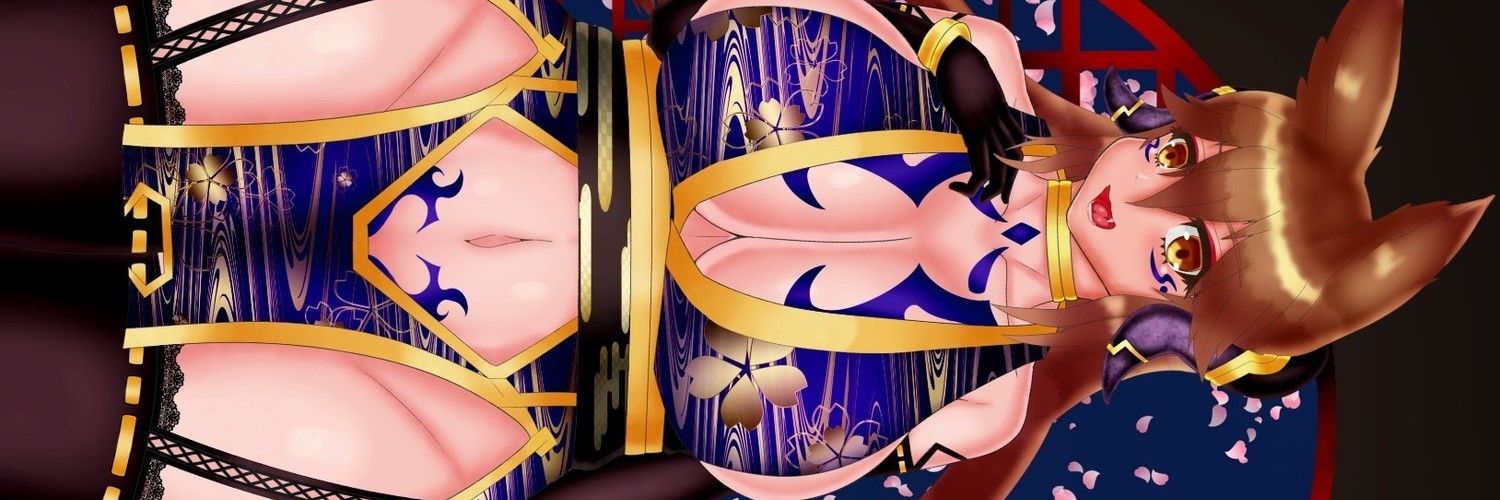 蒼炎 banner