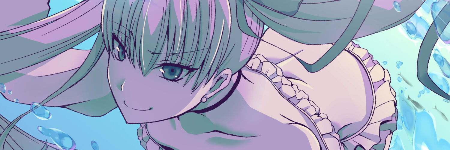 のしがみ banner
