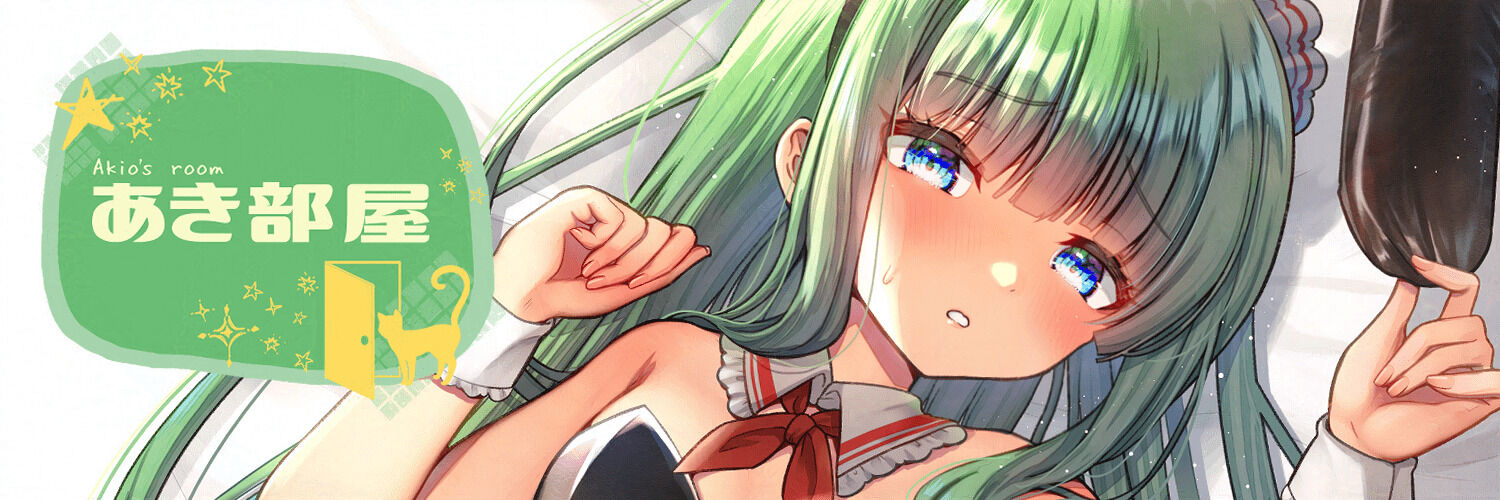 新土居あきを banner