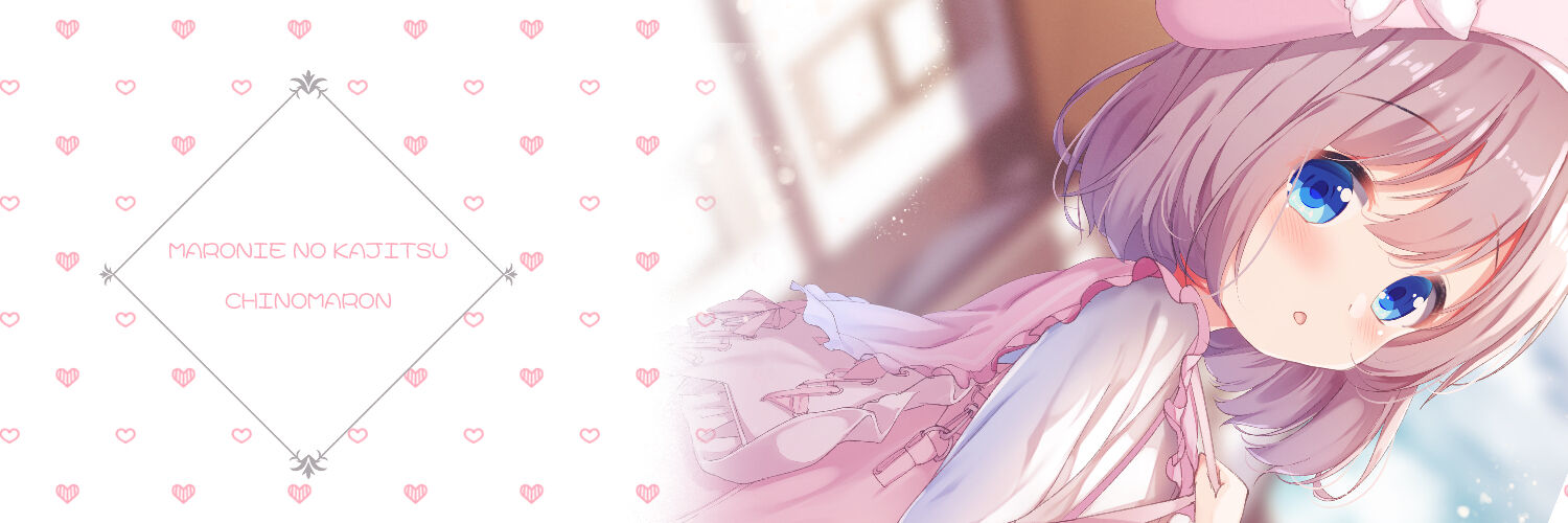 チノマロン banner
