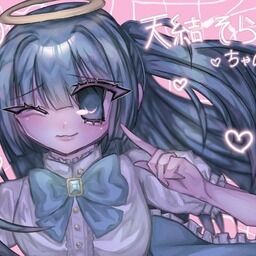 天結そら — Fantia creator