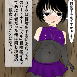Hentai丸 — Fantia creator