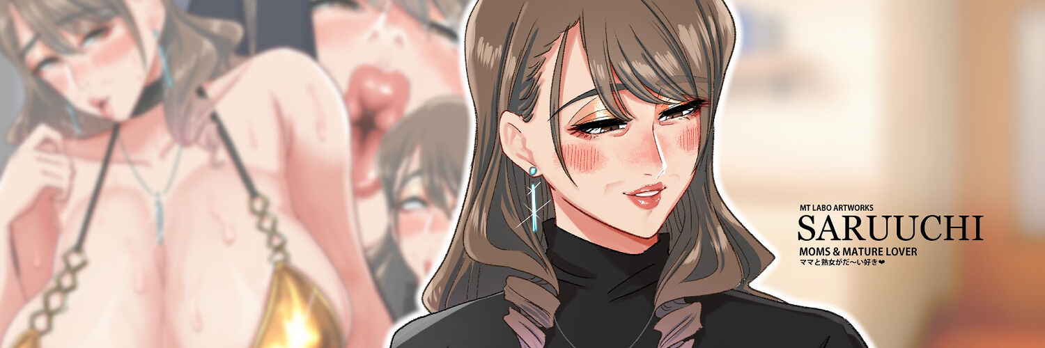 SARUUCHI banner
