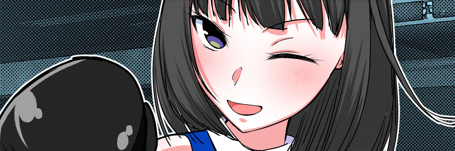 場違い banner