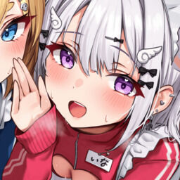 ˙˚ʚいなɞ˚˙₁₇ — Fantia creator