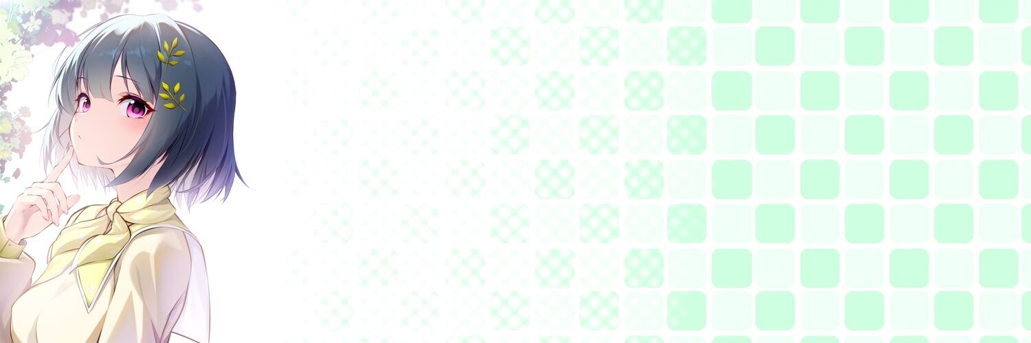 Canian banner
