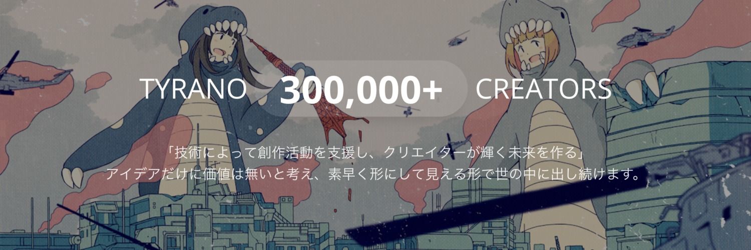 シケモクMK banner