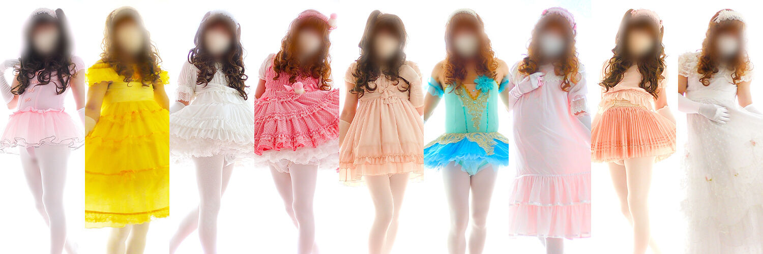 あいりす banner