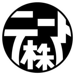 ニート社長 — Fantia creator