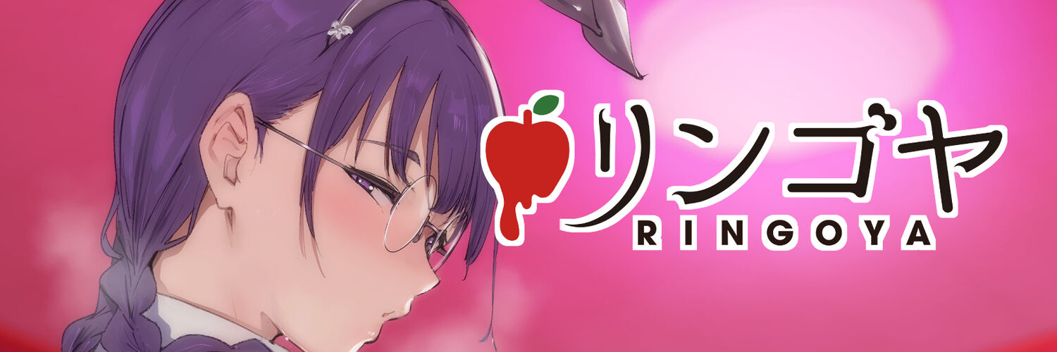 あるぷ banner