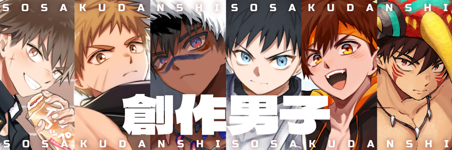 いろたろ banner
