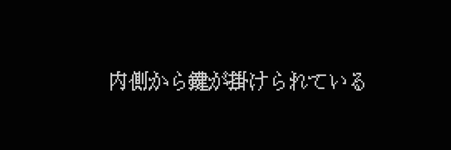 🌱 ͛.* banner