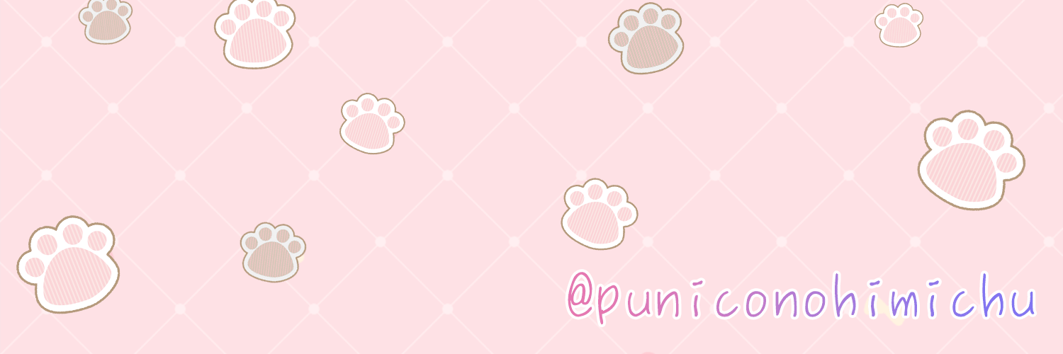 ぷにこ🐈‍⬛🐾 banner